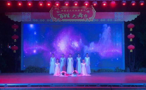 我們的夢——福建省海峽殘疾人藝術(shù)團特殊藝術(shù)展示與大型慶典點亮百姓大舞臺