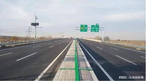 塘承高速公路濱海新區段工程路面工程招標啟動，全長4.196公里建設加速推進